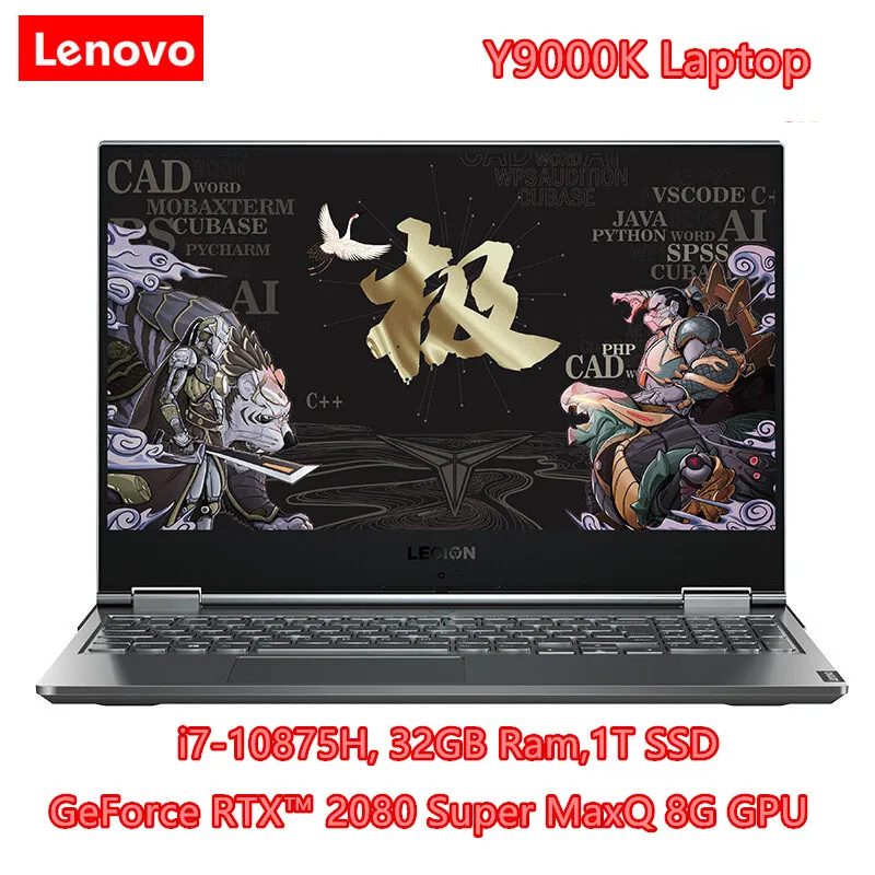 15 6 дюймов Lenovo Легион ноутбук Y9000K 2020 i7 10875H 32GB оперативной памяти дизайнер
