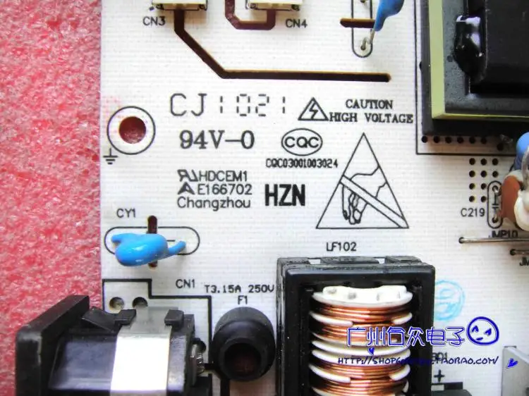 Плата высокого давления Founder FD980G-WB E166702 CQC03001003024 |