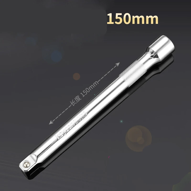 150mm 1 шт. " 6" 1" длинный удлинитель 3/8 привод трещотка удлинитель инструмент для ручной регулировки удлинитель розетка привод ручной инструмент розетка - Цвет: 150mm