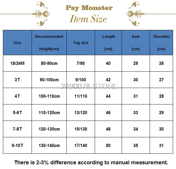 Летняя Гавайская пляжная рубашка с короткими рукавами для мальчиков школьная