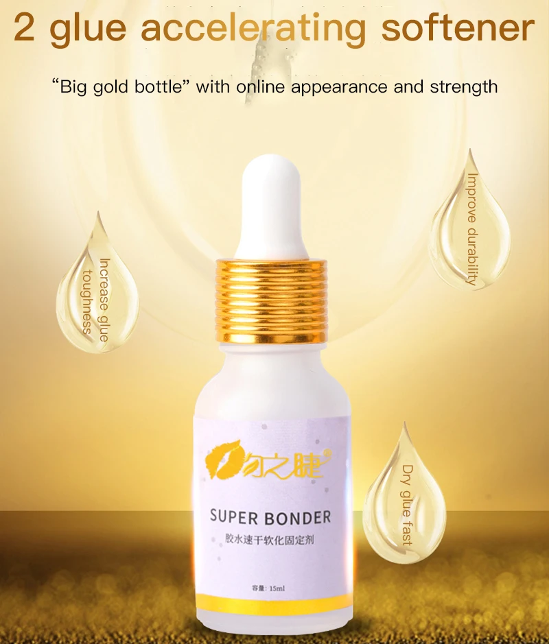 

1 Second Fast Drying Strong False Eye Lash Extension Glue eyelash reinforcement quick-drying glue without stimulation makeup.