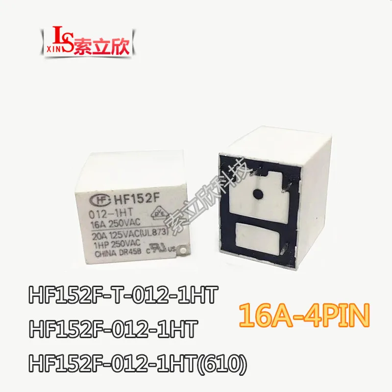 10 шт./лот новое реле с 4 контактами 12 в пост. Тока 16 А/20 А В HF152F 012 1ht(610) 16A /20A12VDC |