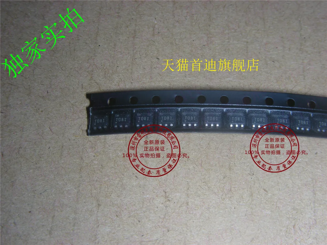 

Бесплатная доставка TPS72301DBVR TPS72301 :T08I 10 шт.