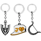 Брелок для ключей из аниме Невероятные приключения Джоджо