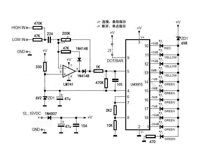 Передний сценический усилитель мощности измеритель уровня Vu Meter 10 светодиодный