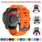 Силиконовый ремешок для наручных часов Garmin Fenix 6 6S 6X Pro 5 5X 5S 5S плюс 3 HR 935 группа Fenix6 Fenix5 наручных часах ремешок 20 расстегиваемый ремешок шириной 22 или 26 мм
