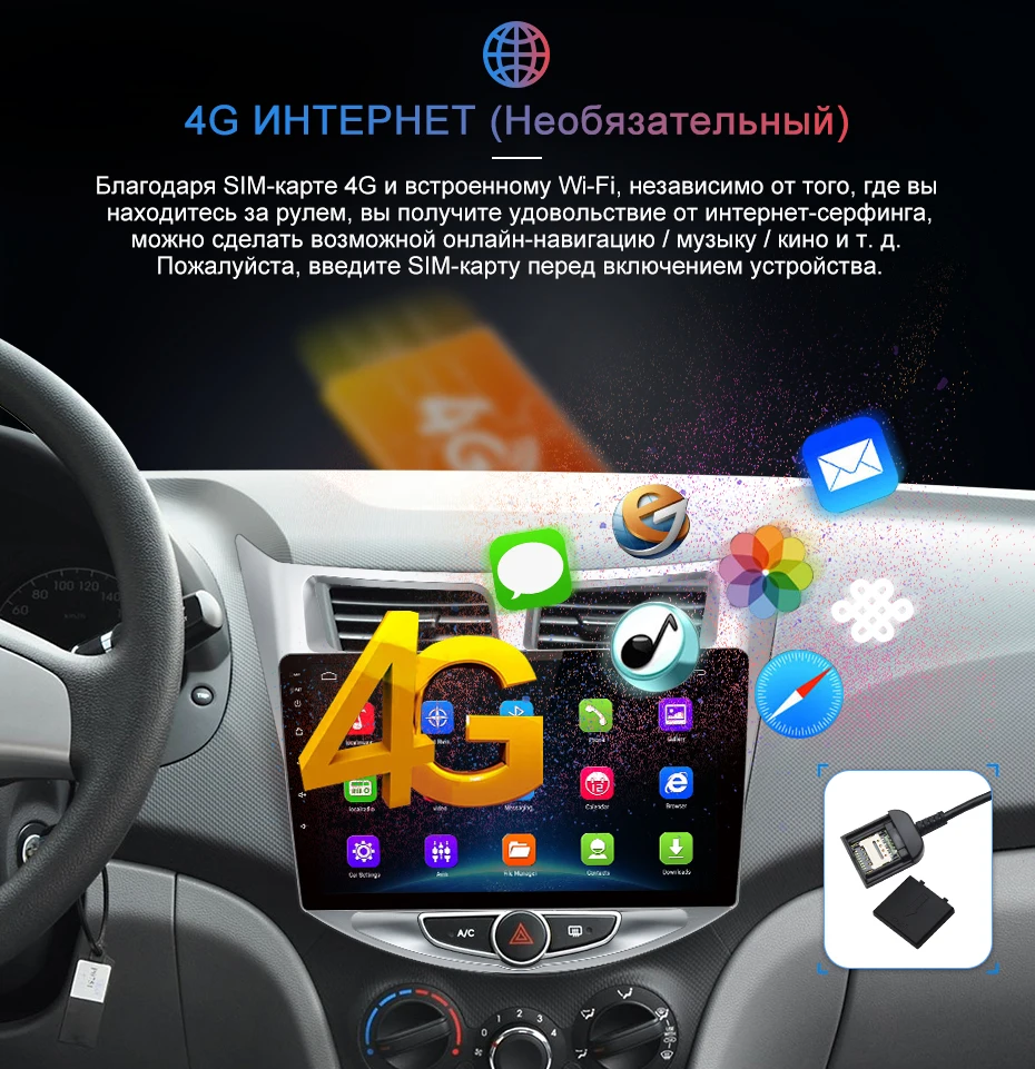 Junsun V1 2G+ 32G Android 8,0 DSP для Solaris hyundai 2010- автомобильный Радио Мультимедиа Видео плеер навигация gps RDS 2 din dvd