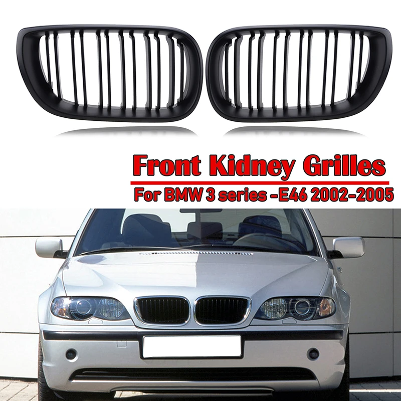 2 шт. решетка радиатора переднего бампера для BMW E46 4 двери 4D 3 серии 2002-2005 |