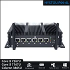 Мини-компьютер HYSTOU i3 7167U I5 7267U, 6 портов lan