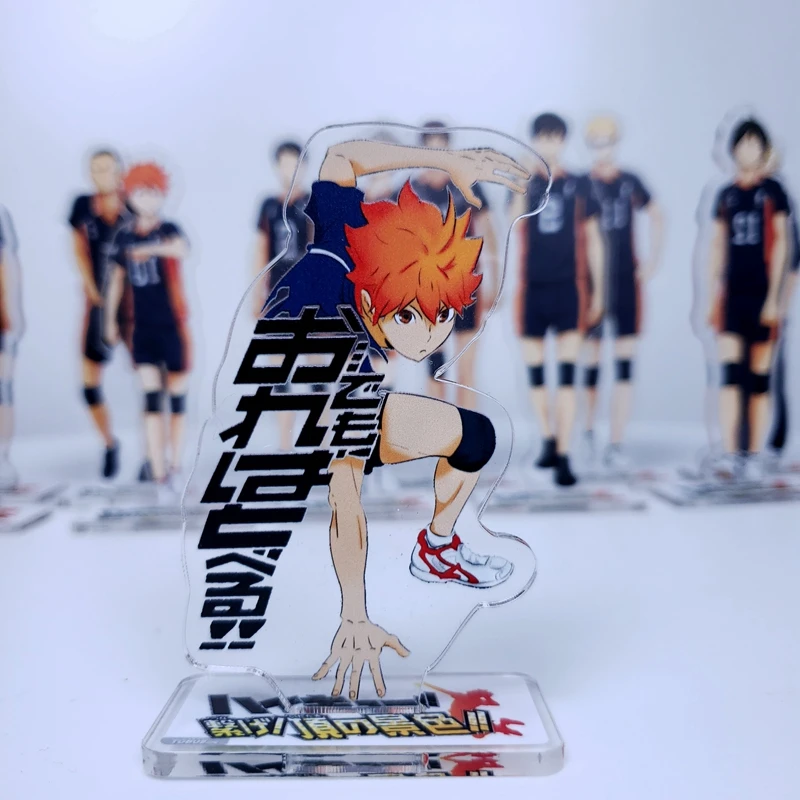 Фигурка стенда из японского Аниме Haikyuu! Игрушка для косплея Hinata Shoyo Kageyama Tobio Tsukishima