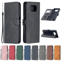 For Xiaomi Poco Pro Case Leather Flip Case For Coque Xiomi Xiaomi POCO Pro PocoX3 NFC Pro Phone Cases Cover Etui