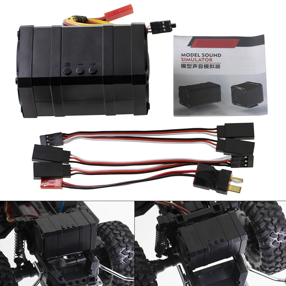 65 в 168 в 2s 4s lipo двухканальный радиоу