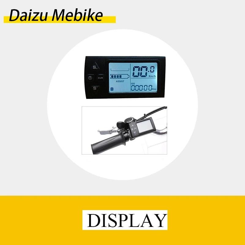 

Электрический велосипед, ЖК-дисплей для электровелосипеда, миниатюрный, 36 в 48 в