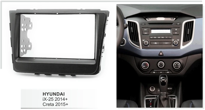 Двойная Din Автомобильная фара для Hyundai iX-25 Creta 2014 + радио DVD стерео CD панель комплект