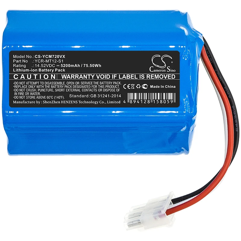 

Cameron Sino YCR-MT12-S1 Battery for iCLEBO Omega O5 YCR-M07-20W
