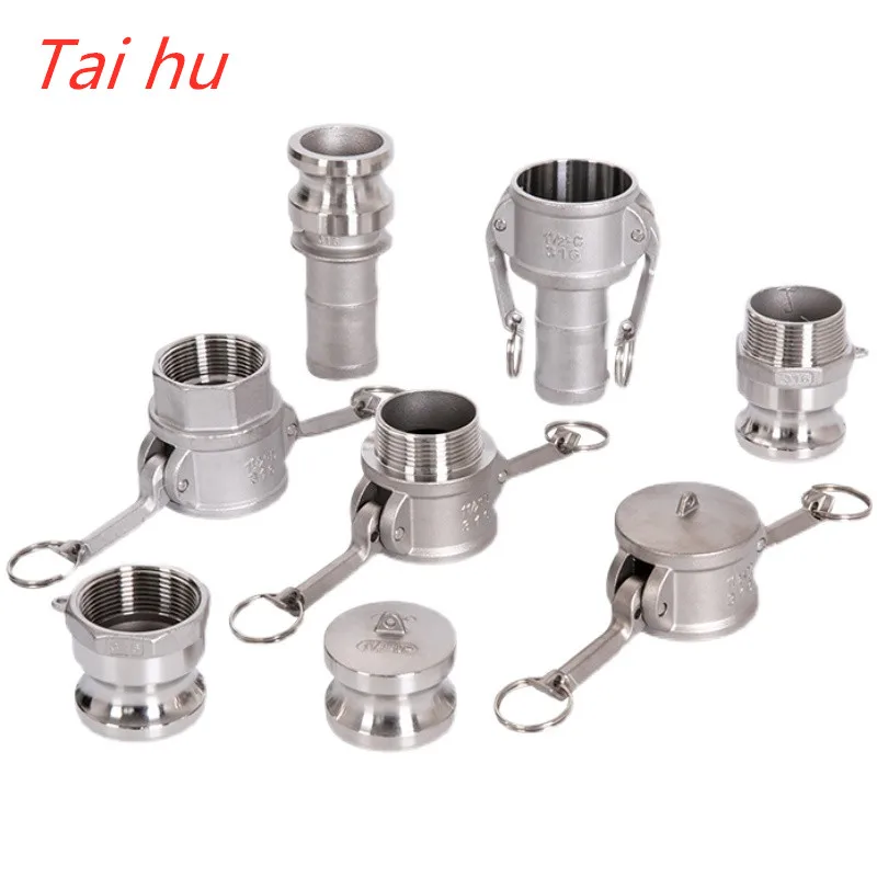 

Stainless steel quick connector AD type trigger handle BF thread welding water pump CF snap-type connector DP DE
