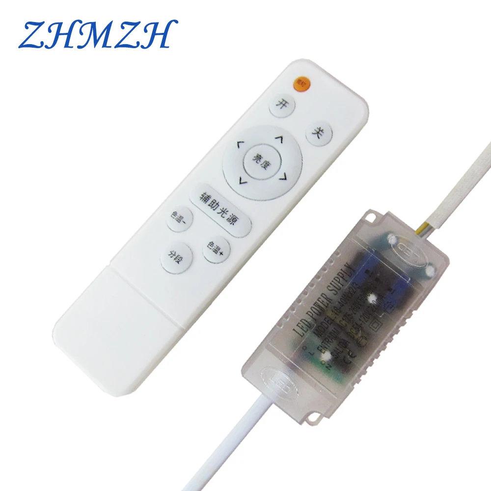 

230mA Infrared Remote Control LED Power Supplies 220V Dimable Constant Current LED Driver 12W 24W 40W 60W 100W 120W Transformers