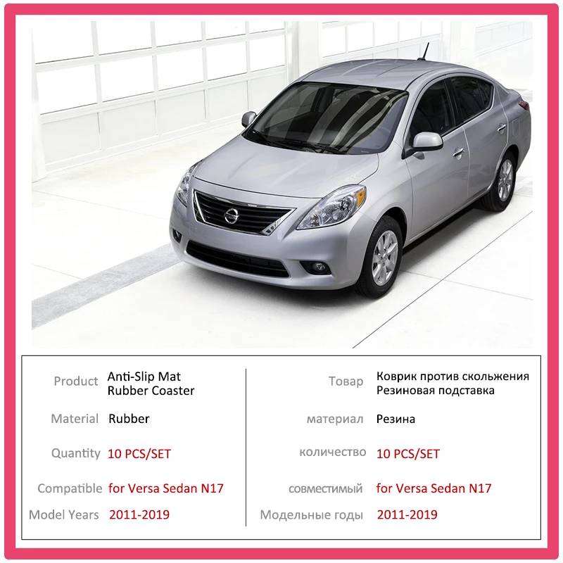 for Nissan Versa Sedan N17 Almera Sunny Latio 2011~2019 Rubber Anti-slip Mat Door Groove Cup Phone Pad Gate Slot Car Accessories |