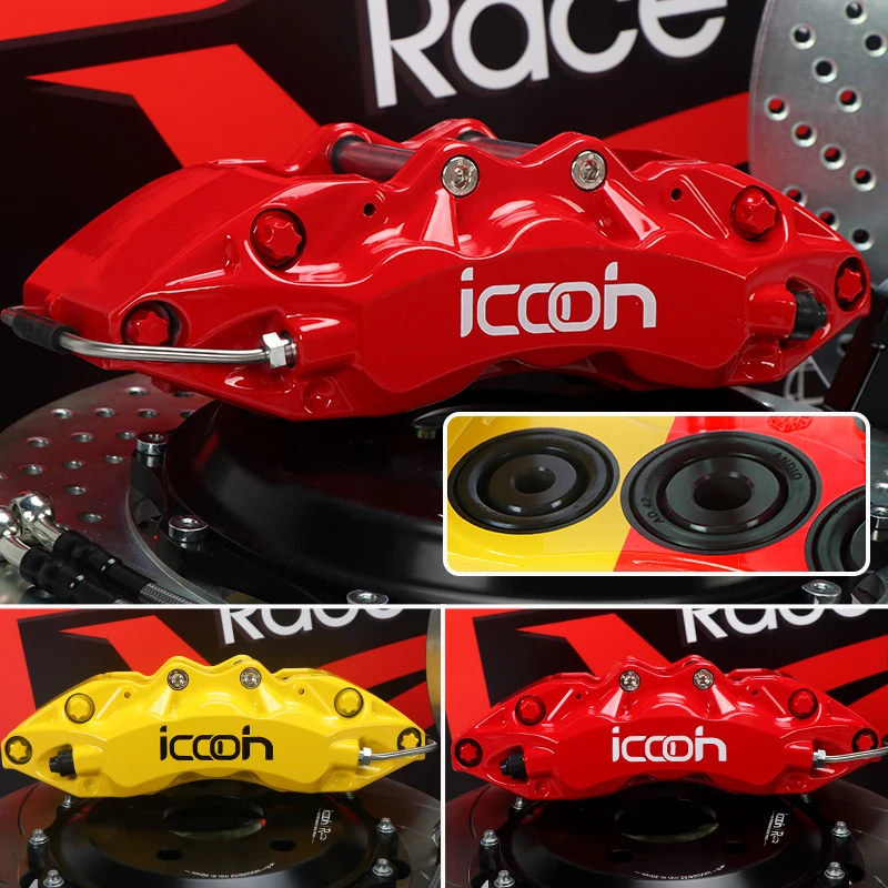 Интегрированная тормозная система внешний тормоз высокой производительности с