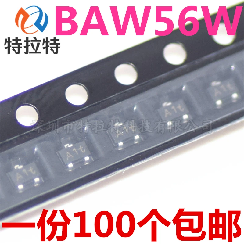 

100PCS BAW56W BAW56 A1t A1w SOT-323 Triode