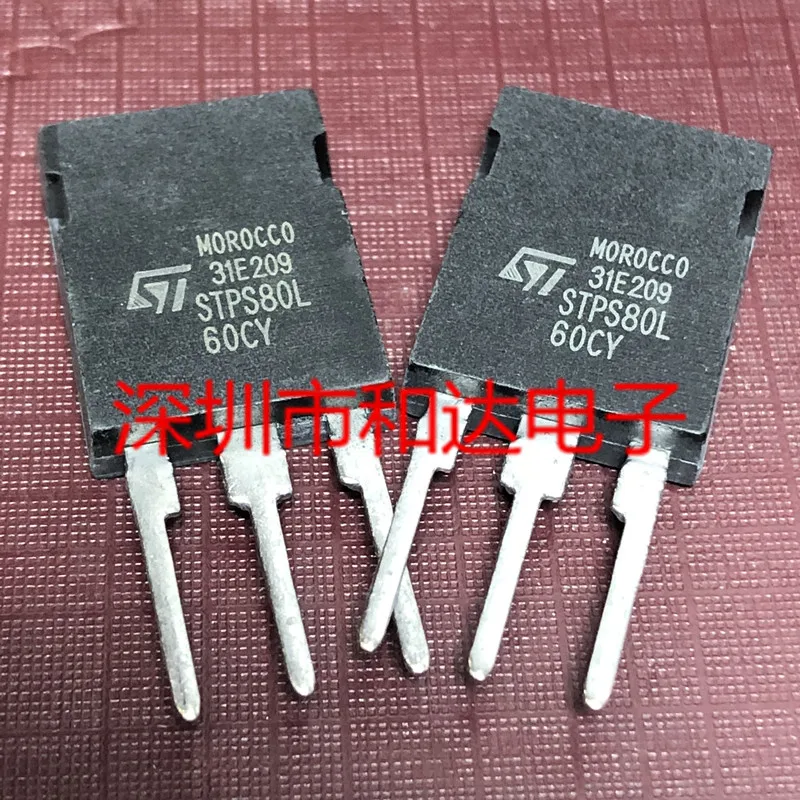 

(5 Pieces) STPS80L60CY TO-247 60V 80A