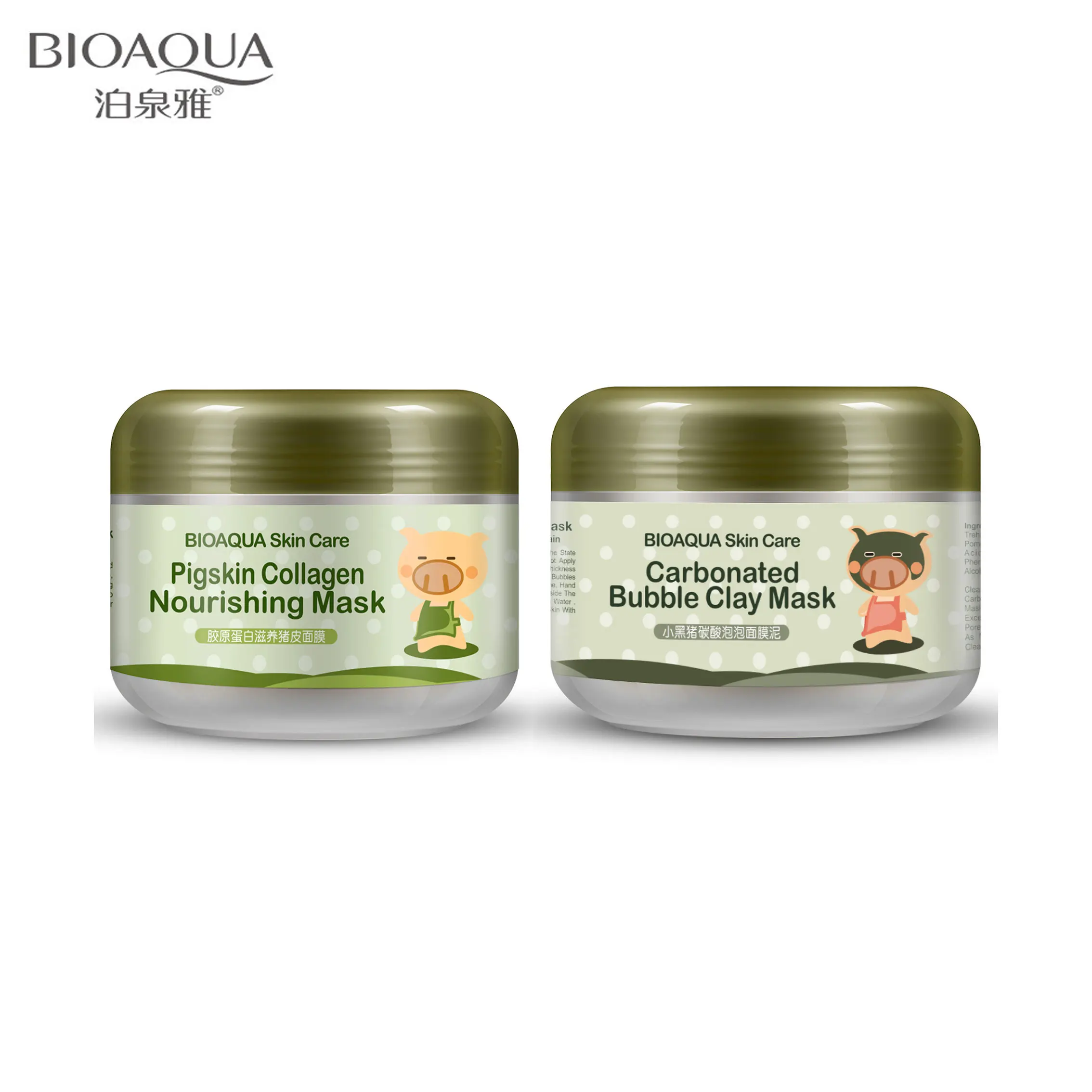 Маска для сна BIOAQUA 2 шт. свиной коллаген пузырьковая глина увлажняющая