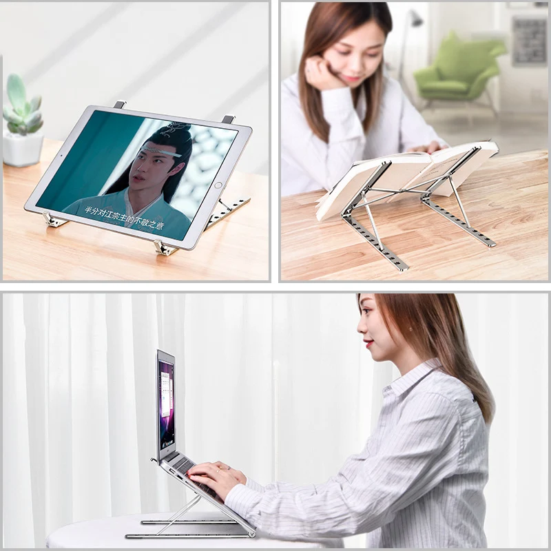 регулируемый держатель для