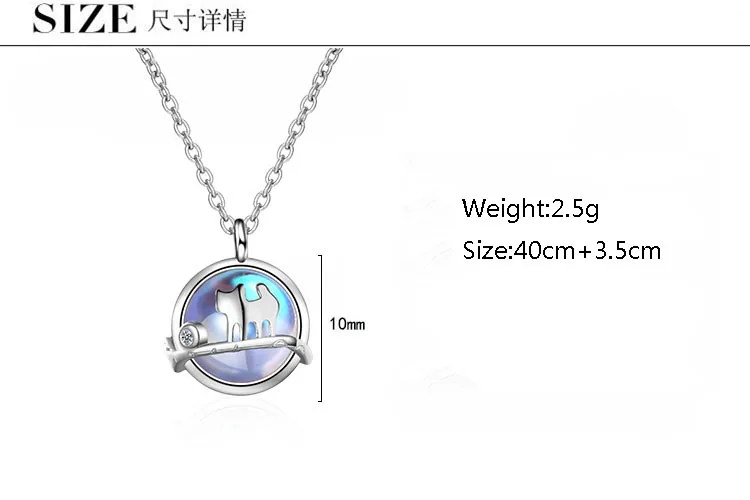 Женская короткая цепочка на ключицы Cat's Eye ожерелье из стерлингового серебра 925