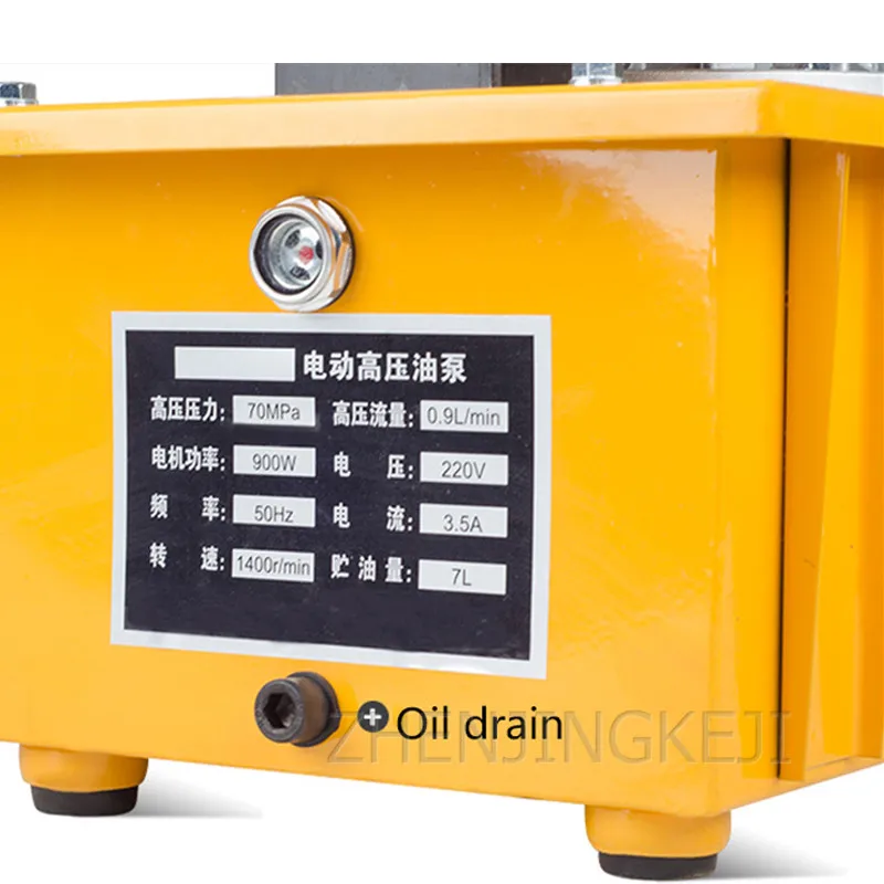

220V / 380V High Pressure Pump 0.75KW Single Loop Electric Pump 7L Hydraulic Oil Station With Shockproof Pressure Gauge