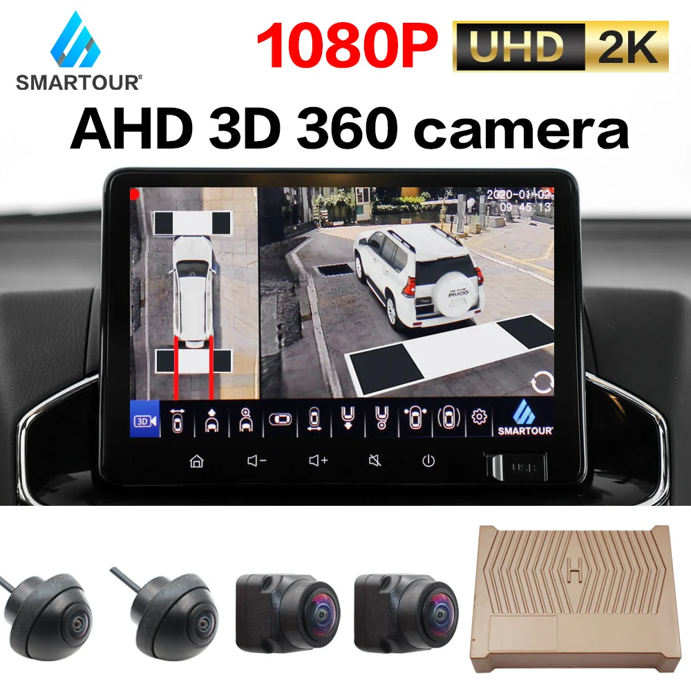 SMARTOUR Car AHD 3D 360 degree Camera Driving Panorama recorder all around Bird View Parking Front Rear DVR Surround Panoramic |
