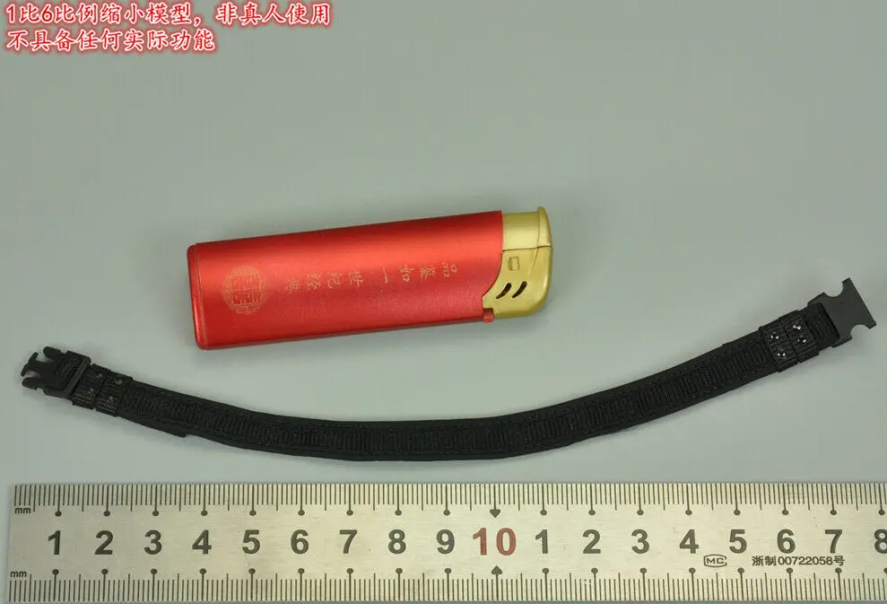 

SS 115 1/6 Scale Hong Kong Xiaoming Belt Model for 12"