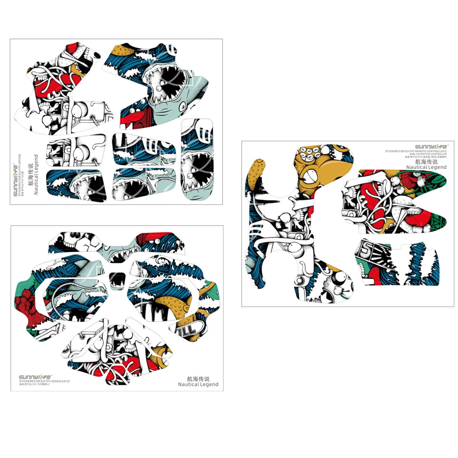 Совместим с комбинированными ПВХ наклейками DJI FPV легко наклеивается снимается