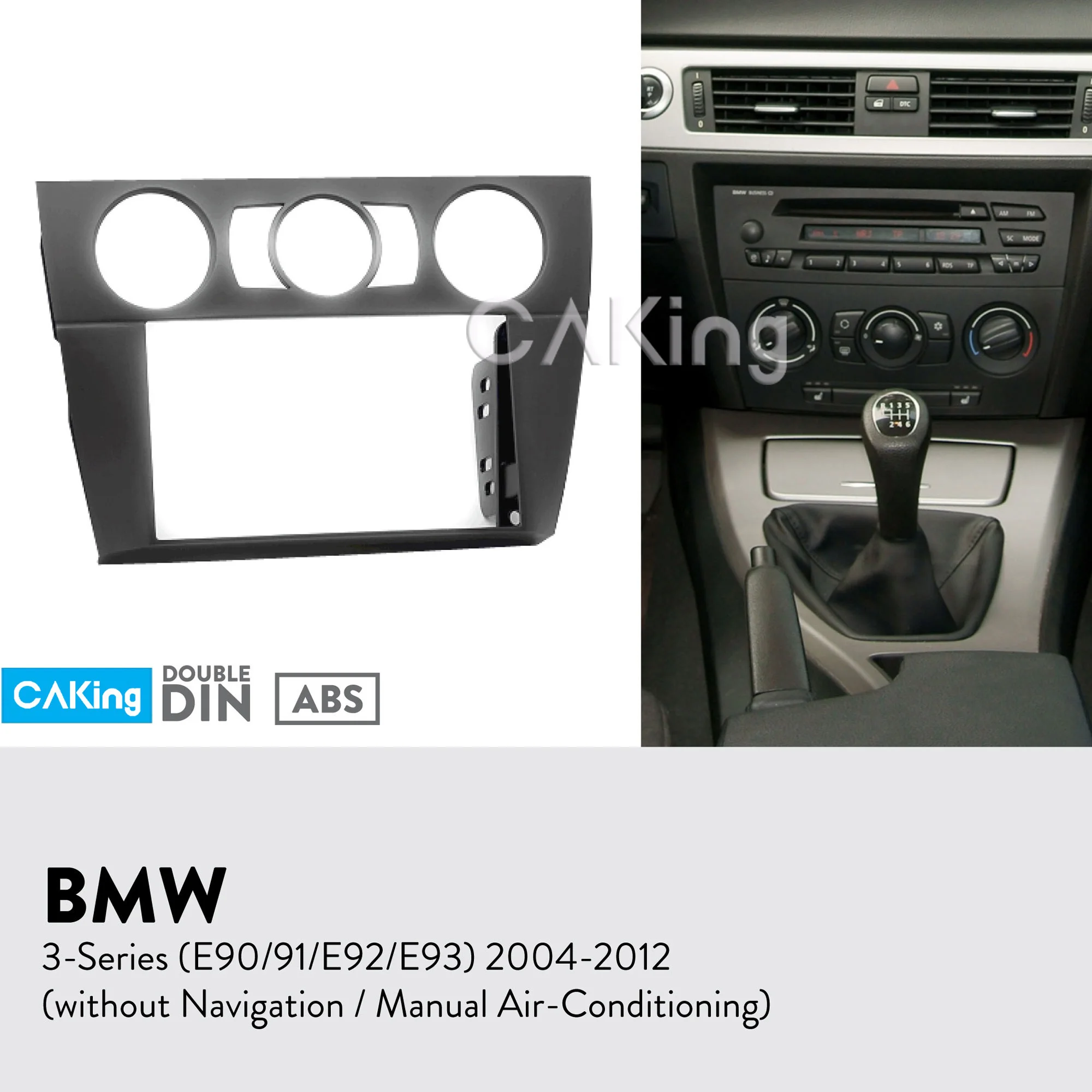 Автомобильная радиопанель Fascia ДЛЯ BMW СЕРИИ 3 (E90/91/92/93) 2004 2012 (Ручное