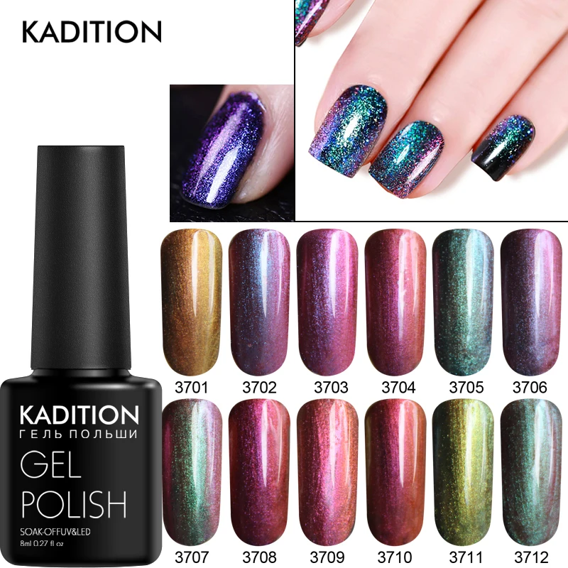KADITION 8 мл пудра Хамелеон зеркальный эффект без лампы Лечение ногтей Система погружения натуральный порошок