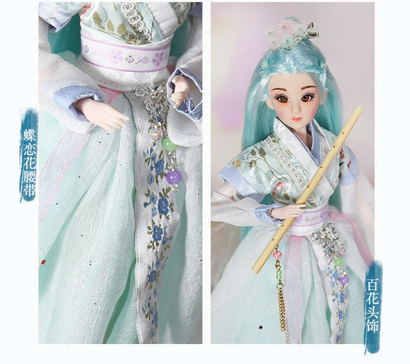 Мм девушка 1/6 BJD кукла шарнир тело 30 см Восток Шарм включая одежду подходит для DIY Оригинальная кукла