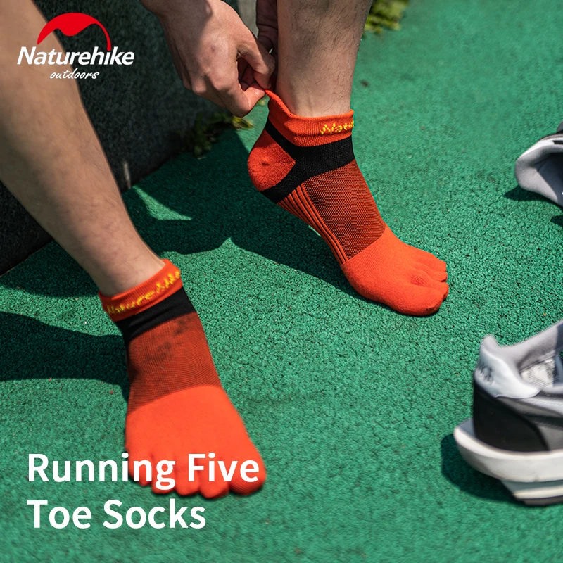 Носки для бега Naturehike с пятью носками мужчин и женщин дышащие тканевые спортивные