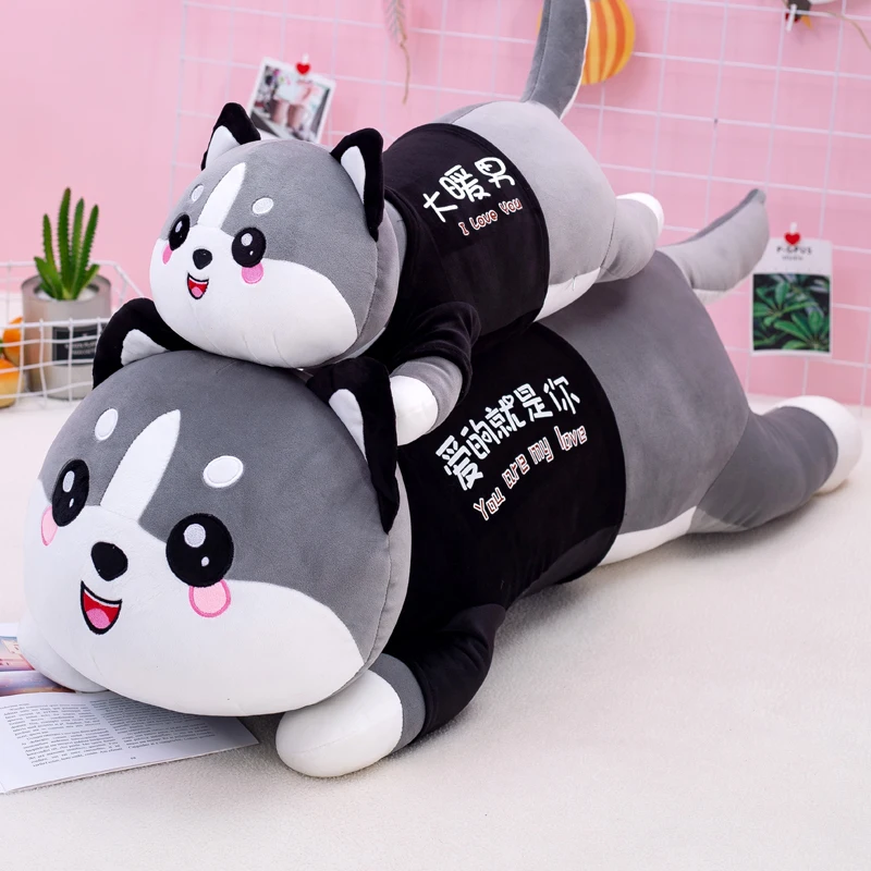 

Kawaii Plush Toy Pillow Dog for Birthday Gifts Modern Design Plush Toy Living Room Peluches De Animales Baby Product BD50WJ