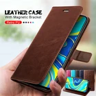 Кожаный магнитный флип-чехол для xiaomi redmi note 9 pro 9 s на xiomi redmy note9 s not 9 redmi9 a c подставка бумажник чехол для телефона coque