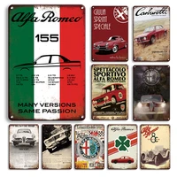 vintage parking only metal tin sign rusty alfa romeo car poster metal signs retro garage man cave home decor wall stickers