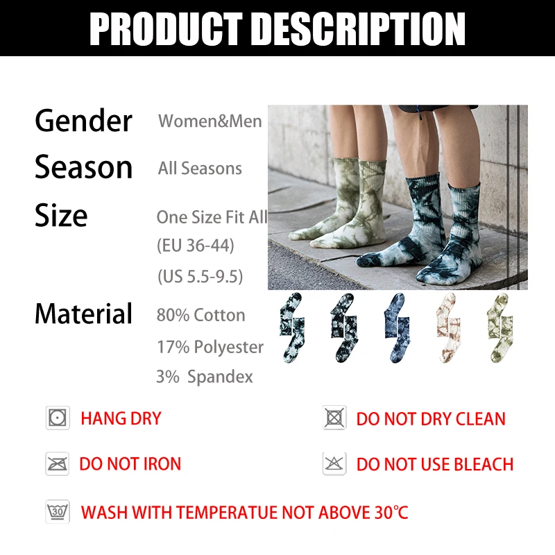 

Fashion Couples Men and Women Socks Cotton Colorful Graffiti Vortex Tie-dye Harajuku Hip Hop Skateboard Happy Weed Tube Socks