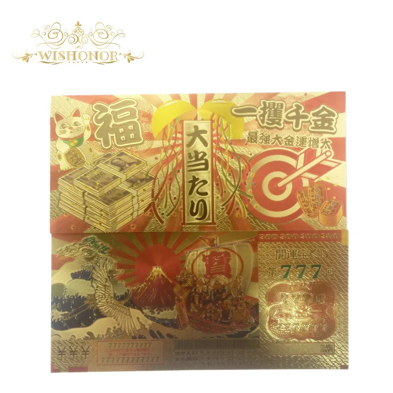 1 шт. новый дизайн цвет Япония банкноты иен в 99.9% позолоченные искусственная