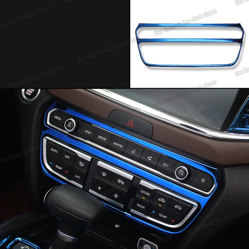 Автомобильный Кондиционер Lsrtw2017 для Trumpchi Gs8 рамка переключателя аксессуары