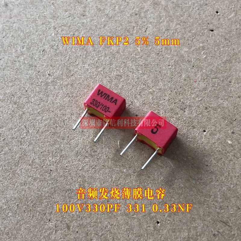 10 шт. новый оригинальный WIMA FKP2 100V100PF/220PF/330PF/470PF/1000PF/101/102/221/331/471 5% P5MM аудио пленочный