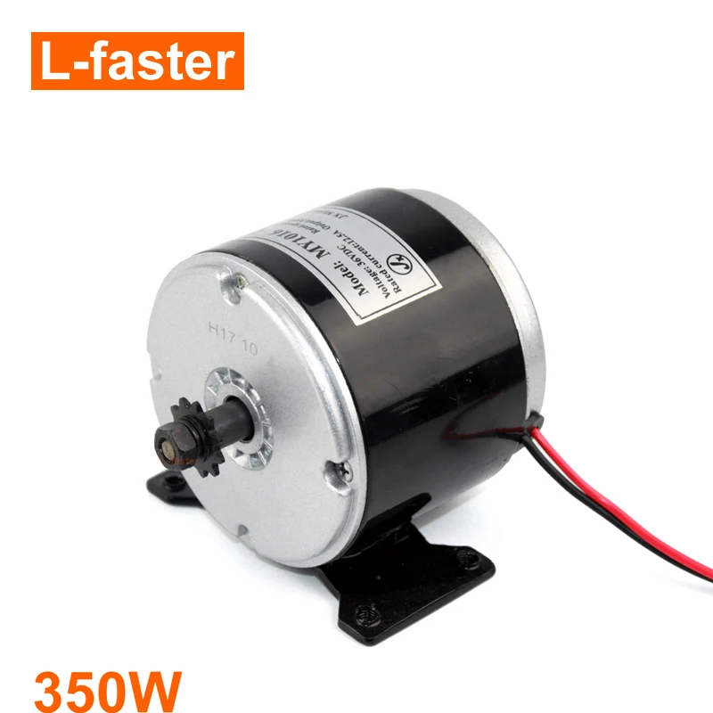 24V36V 350W Электрический мини мотор для велосипеда электрический скутер