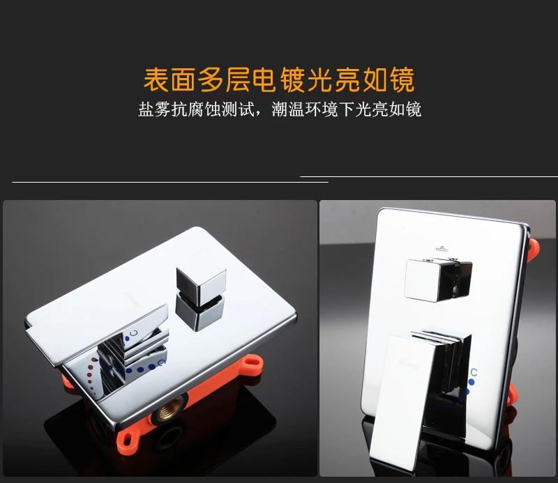 Смеситель для ванной комнаты медный настенный смесительный клапан скрытый