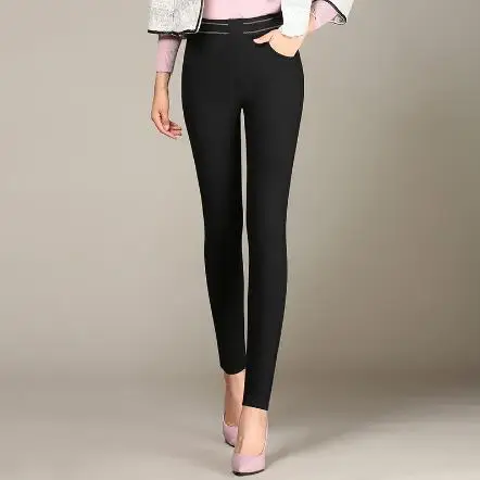 Женские брюки 2020 женские большие размеры 5XL 6XL осенние с высокой талией