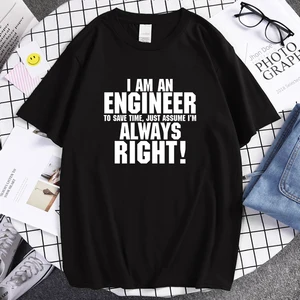 2021 забавная модная уличная футболка TRUST ME I AM инженер, мужские футболки, топы, футболки, топовая брендовая облегающая одежда pp Sports