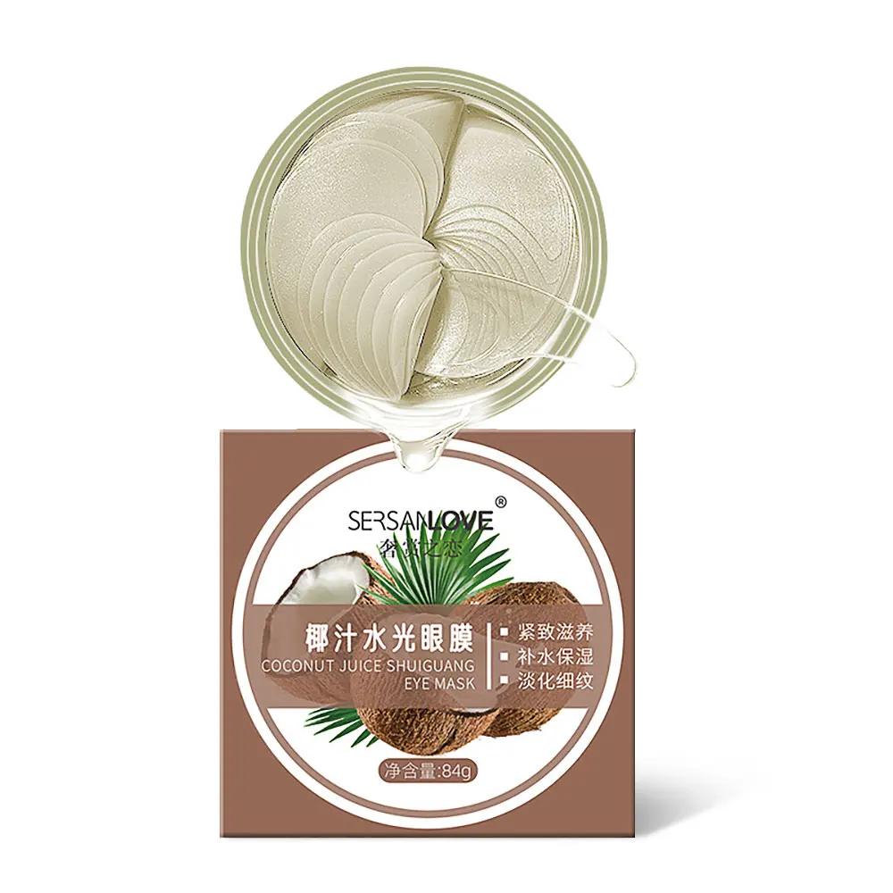 

60 шт. 30 пар, Кокосовая увлажняющая маска для кожи вокруг глаз