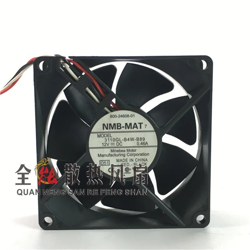Original genuine NMB 8025 12V 0.46A 3110GL-B4W-B89 8cm panel switch chassis cooling fan | Fans &amp Cooling
