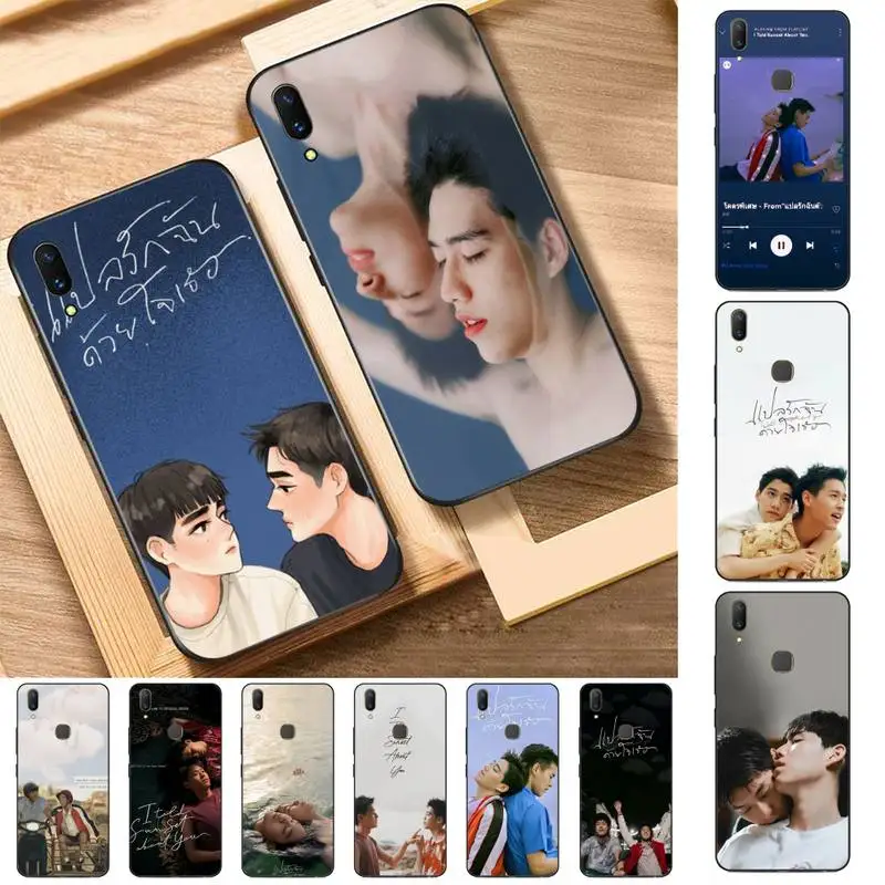 

FHNBLJ I Told Sunset About You BKPP The Series Phone Case for Vivo Y91C Y11 17 19 53 81 31 91 55 V17 11i 9 for oppo